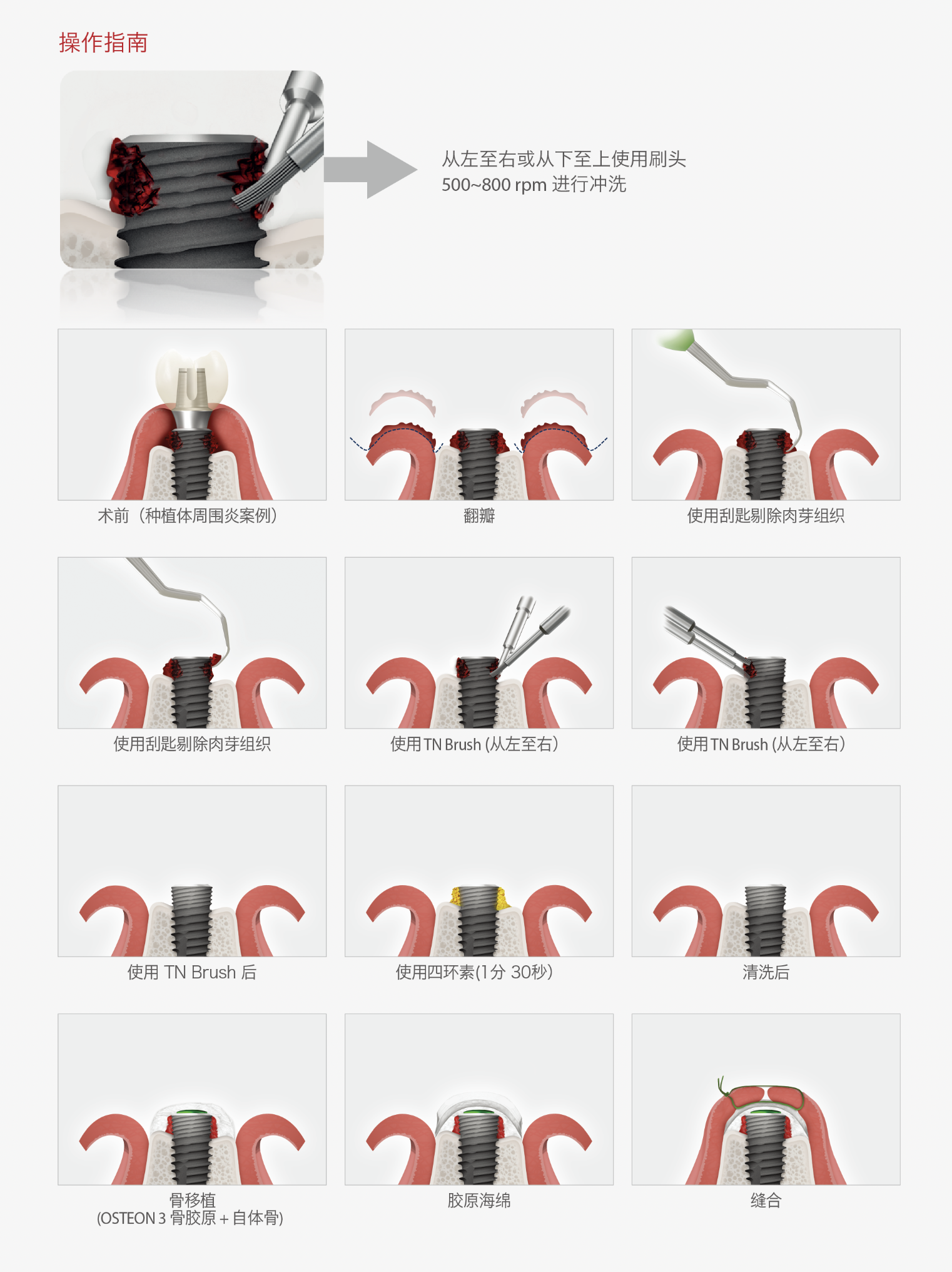 截屏2025-08-26 下午1.40.49.png