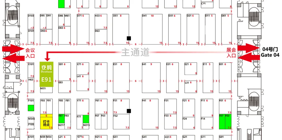 【展会预告】登腾与您相约FDI 2025世界口腔医学大会.jpg